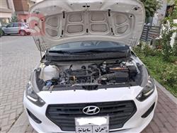 هيونداي رينا